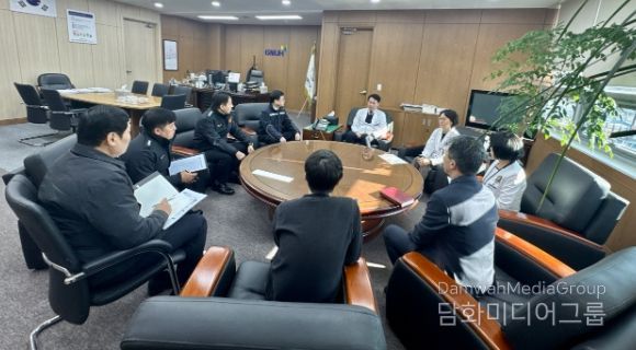 소방본부장-경상대병원장업무협의