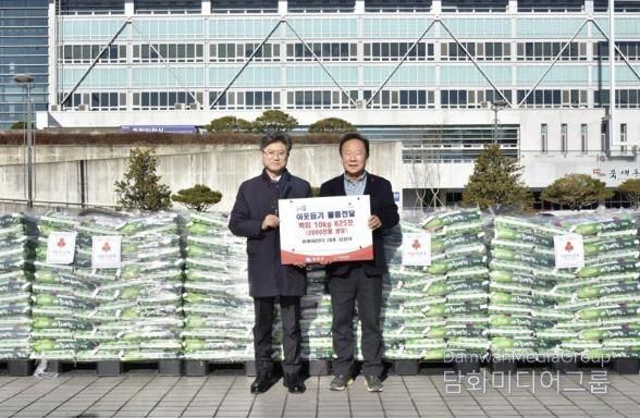 트루파인더 , 올해도 봉화군 저소득층에 백미 625포 기탁