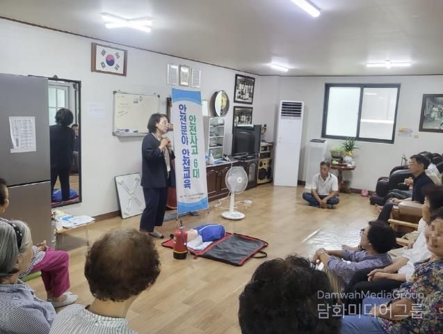 시민대상 2025 안전사고 6대 분야 안전교육 실시