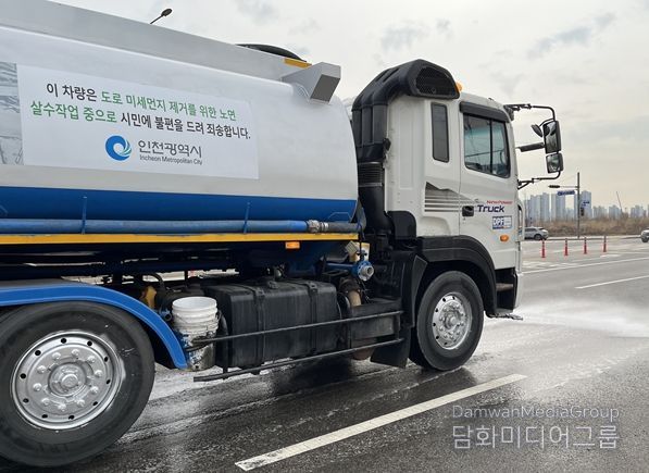 12월부터 내년 3월까지‘제7차 미세먼지 계절관리제’시행