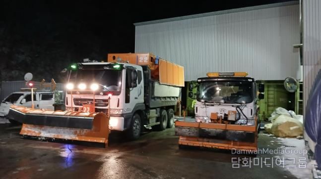 제설작업 현장 사진