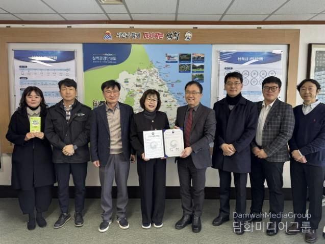 지방살리기 자매결연