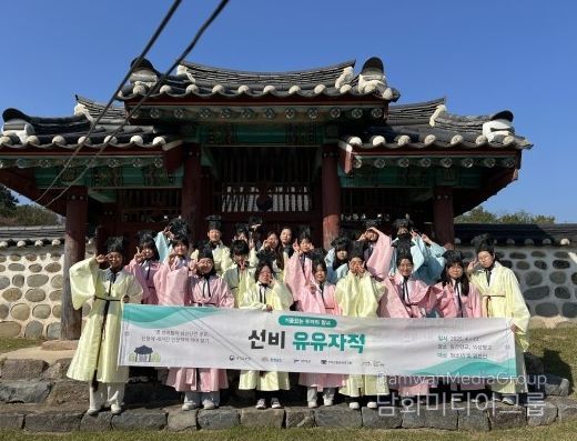 기품 있는 부여의 향교