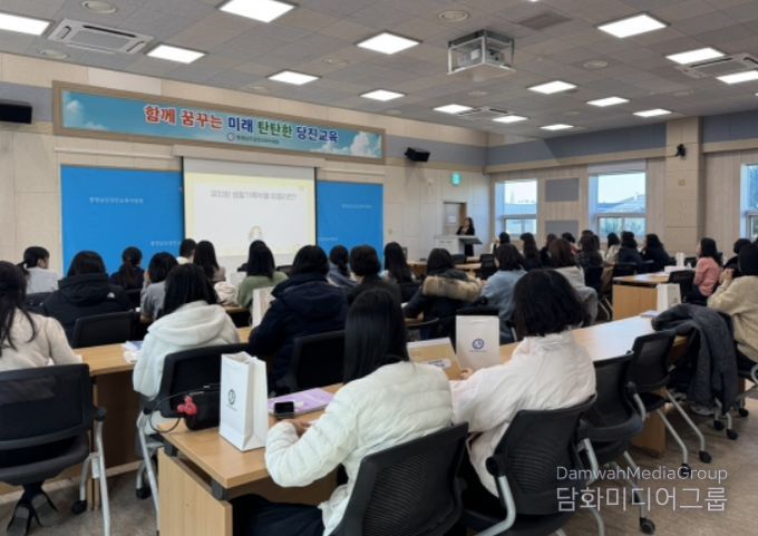 2025 유치원생활기록부 이해 연수