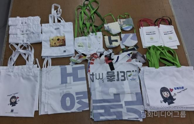 여주시, '친환경 현수막 제작 지원 및 폐현수막 재활용 사업' 추진