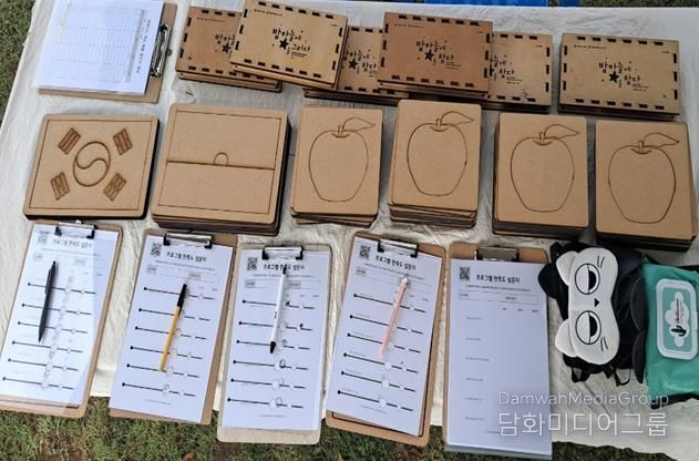 여주시, 시각장애인 미술프로그램 키트 개발 성과, 전국에 무료 온라인 강의 보급