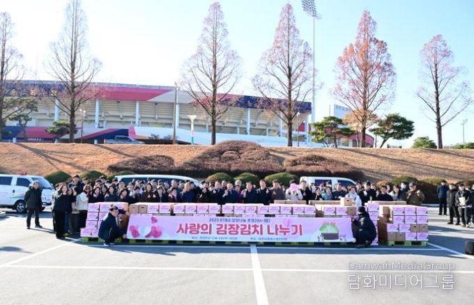 KT&G김천공장·김천시지사협, ‘사랑의 김장나누기’ 행사