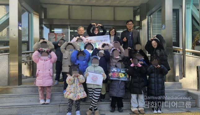 수원시 권선구 시립보라매어린이집, 권선2동에 이웃돕기 후원금 전달