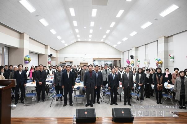 거창군여성단체협의회, 2025년 송년의 밤 개최