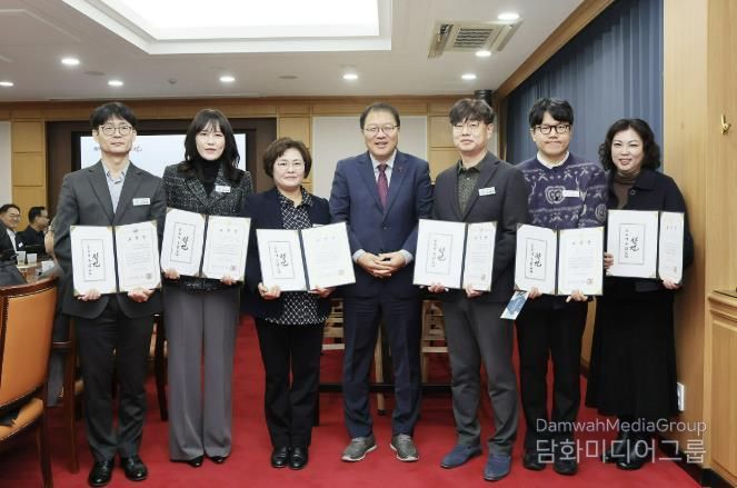 창원특례시, 11월‘이달의 우수공무원’선정