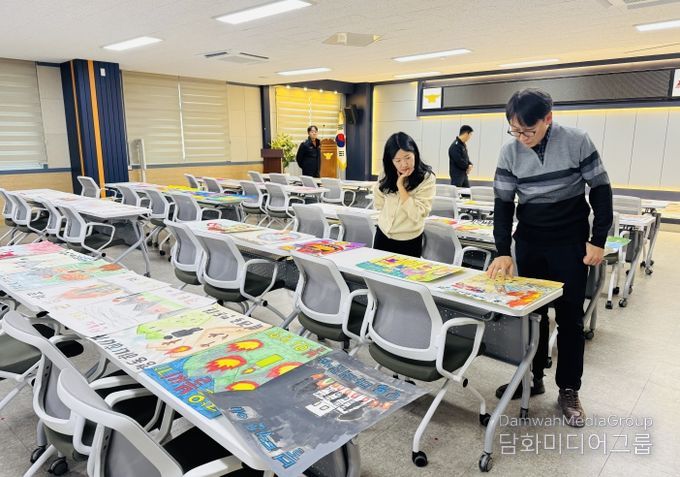 어린이 불조심 포스터 공모전 심사 모습