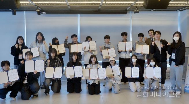 ‘청소년 문화활동가’ 수료식