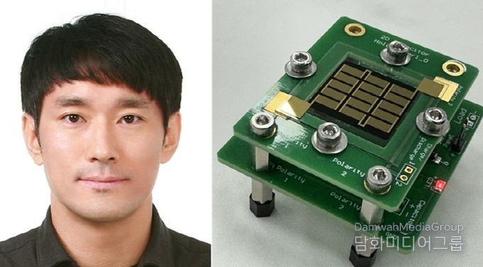 경상국립대학교 메카트로닉스공학부 조대현 교수, MXene 기반 전기수력학적 젯 프린티드 마이크로슈퍼커패시터