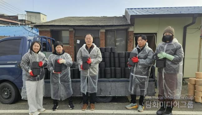 연천군시설관리공단, 노·사 공동 ‘사랑의 연탄 나눔’ 봉사활동 펼쳐