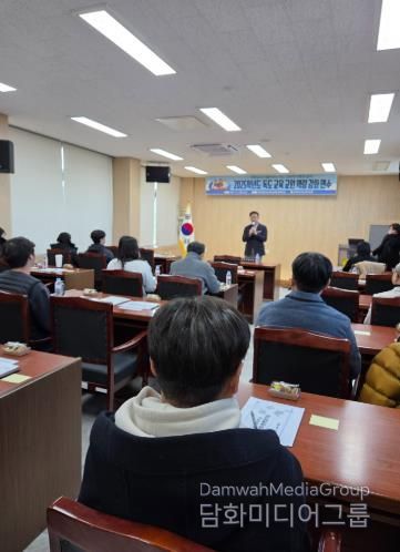 의성교육지원청, ‘초등교사가 들려주는 독도 교육의 이론과 실제’ 특강 운영