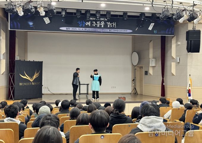 문화공연, 졸업사진 이벤트 성료