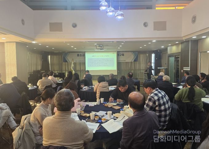 충남도 농업안전분야 종합평가회