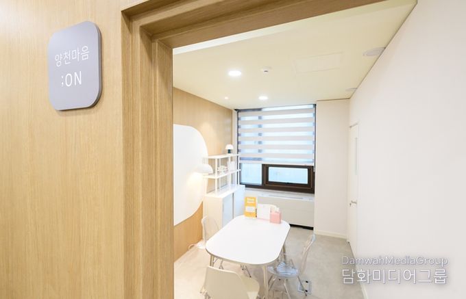 심리상담소 ‘마음:온(On)’ 상담실 내부 전경