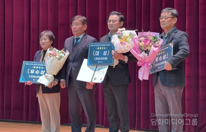 농업과학기술정보서비스 ‘우수 활용기관’ 선정