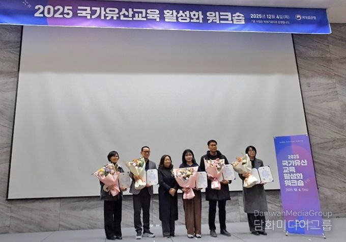 속초시, 2025년 지역 국가유산교육 활성화 우수 지자체 선정