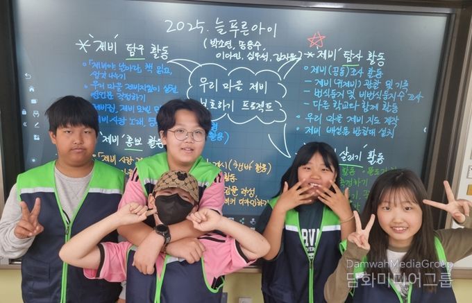 경남교육청, 생태전환교육 각종 전국대회 최고상 영예