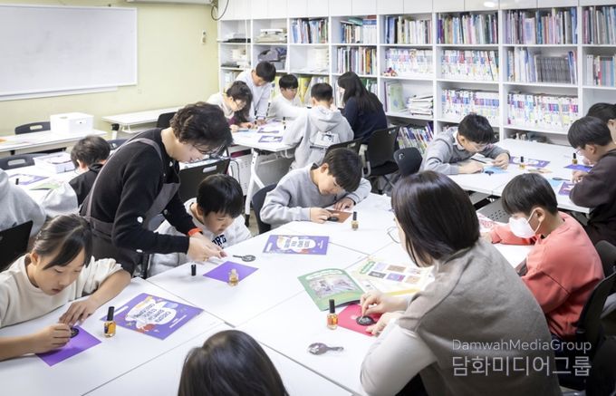 진주시립이성자미술관, 진주시 지역아동센터 대상 '찾아가는 미술관' 성료