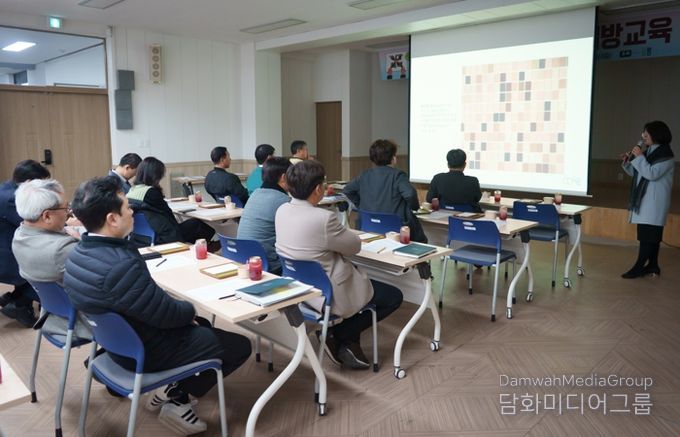 2025년 울릉군 간부공무원 4대 폭력 예방교육 실시