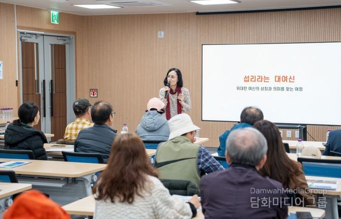 신화학아카데미 김영 교수