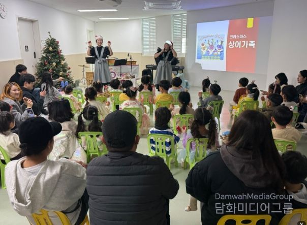 울주군육아종합지원센터, ‘너는 특별해’ 작은 연주회