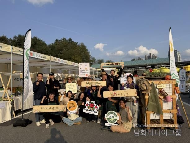 영파머스마켓 사진