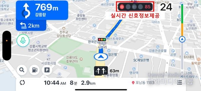 시 전역의 신호등 정보를 내비게이션에서 실시간 제공