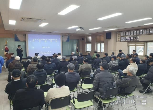 상주시, 국도25호선 내서 신촌~서원 국도건설공사 주민설명회 개최