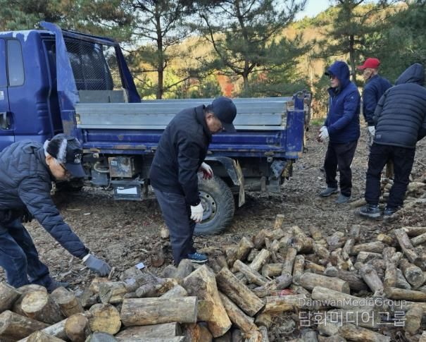 보은군, 한겨울 추위 녹이는 사랑의 땔감 나눔