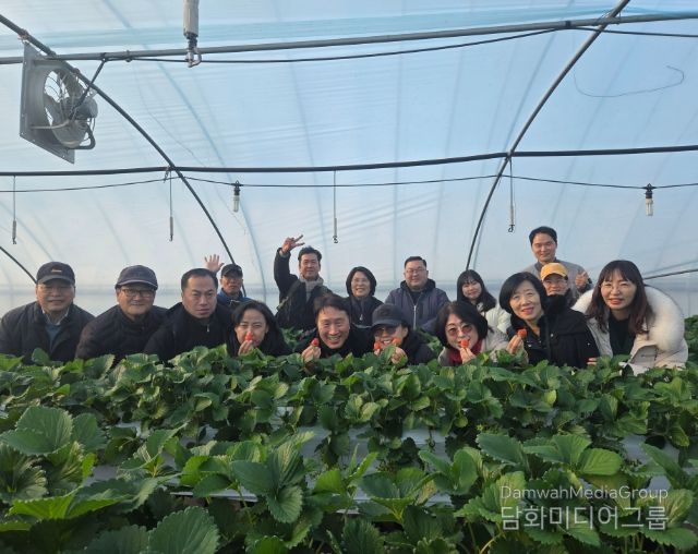 참석자 단체사진