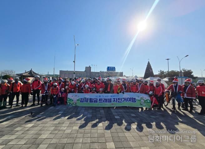 김제 지평선 자전거 투어, 두 번째 질주로 지역경제 '훈풍'