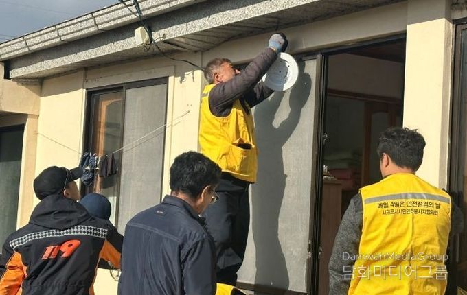 전기·가스·소방 분야별 안전점검