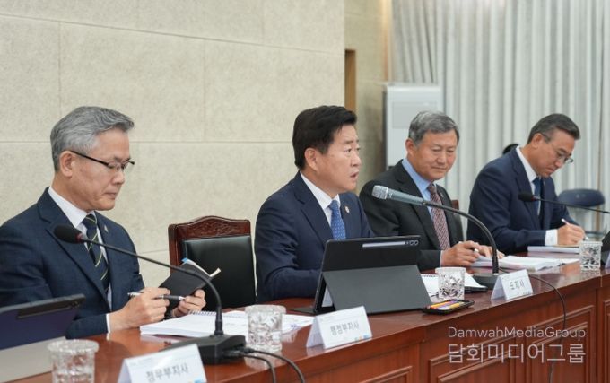 월간 정책공유회의