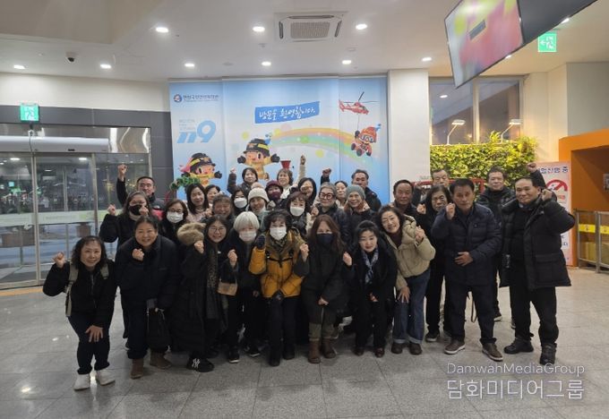 계양구, 구민참여 재난안전체험 훈련 실시