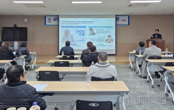 8일 유성구보건소에서 진행된 ‘의약품 오남용 방지를 위한 기술 시연회’