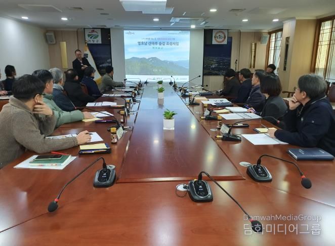 거창, 스토리가 있는 세계적 명품 트레킹 성지로 도약