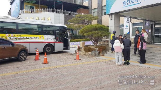 함양군 ‘사랑의 헌혈’ 로 생명 나눔 활동 전개