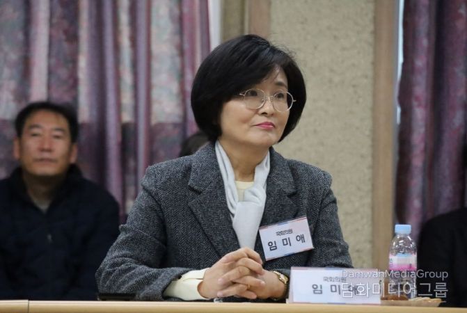 임미애 더불어민주당 의원(대구·경북을)