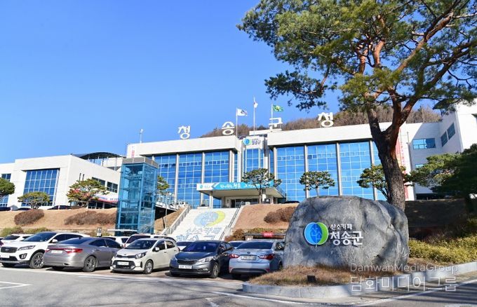 청송군, 2025년 제4회 추경예산 8,196억 원 편성, 130억 원 증액