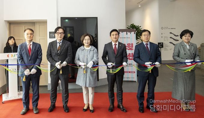 용산역사박물관 기획전시(용산역사박물관)