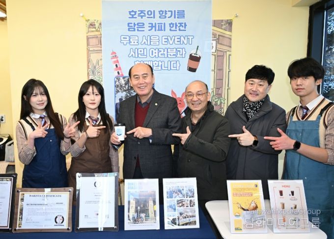 동두천시 꿈이룸 동아리 , 한국문화영상고‘KCM BARISTA’일일카페 운영
