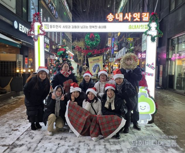 송내동 주민자치센터, 크리스마스 트리 설치로 연말 분위기 물씬