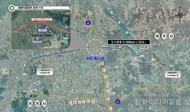 도수관로 개량공사 위치도