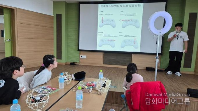 청소년수련활동인증프로그램 ‘하늘을 나는 꿈, 드론축구와 진로탐색’ 성료