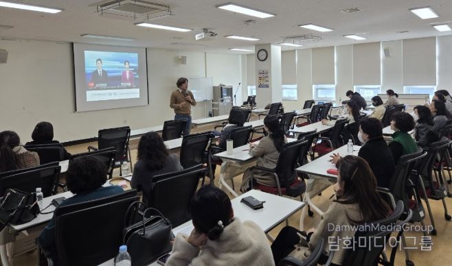 광주시교육청, ‘학교안전책임관 역량강화 연수’