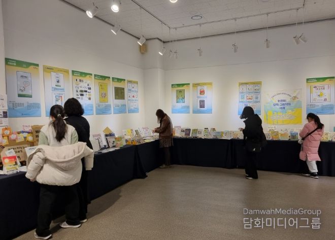 광주시교육청(교육감 이정선)이 6일 광주시교육청학생교육문화회관 1층 전시실에서 2025 학생 저자 책출판 전시회 ‘열두 번째, 책이 된 우리들의 이야기’를 개최했다.